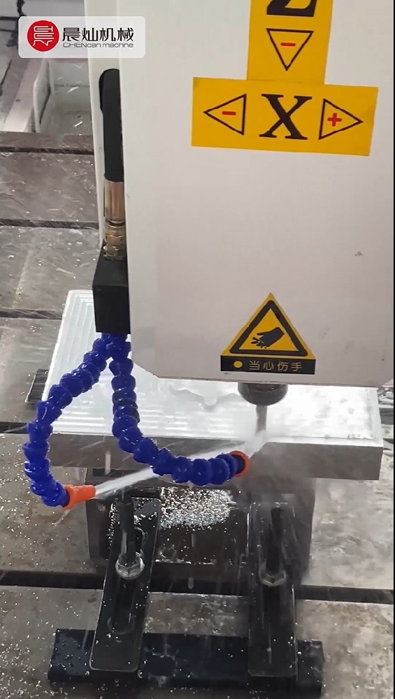 晨灿机械铝模机高效加工泵壳，品质之选