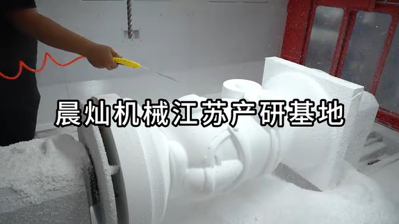 【乘风启航 晨灿与您共赴星海】晨灿机械江苏生产基地整体展示