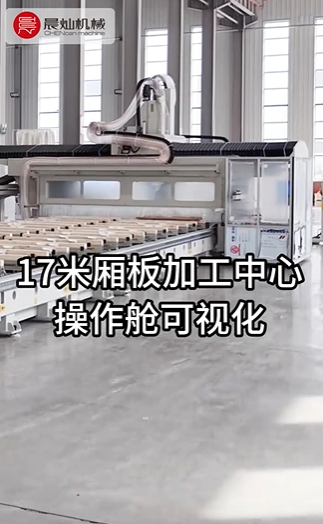 精准安防新选择：GM3017AH4智能监控系统，无缝对接多场景需求
