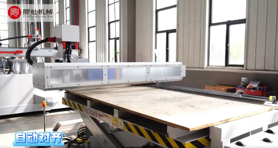 CLAM M1224KF智能裁床：精准切割·高效下料