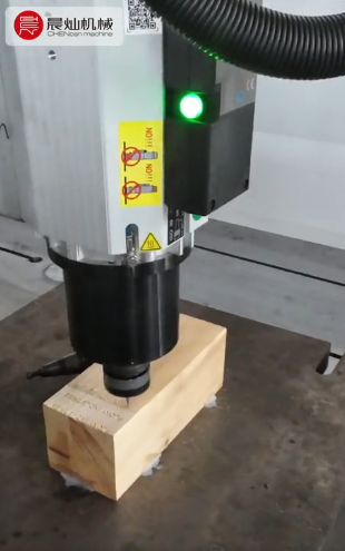 晨灿SF4030-4S：高精木模验机专家，一键开启高效加工时代！