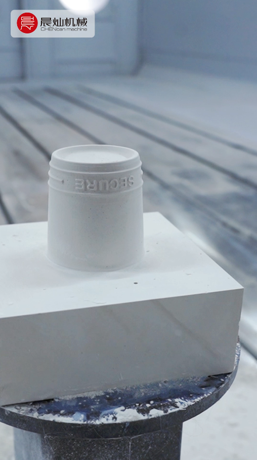 我们不卷PPT，只卷精度！看晨灿五轴驾驭石膏样件加工