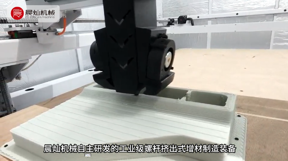 闭眼入系列：工业级3D打印实力派，降本增效增材利器！