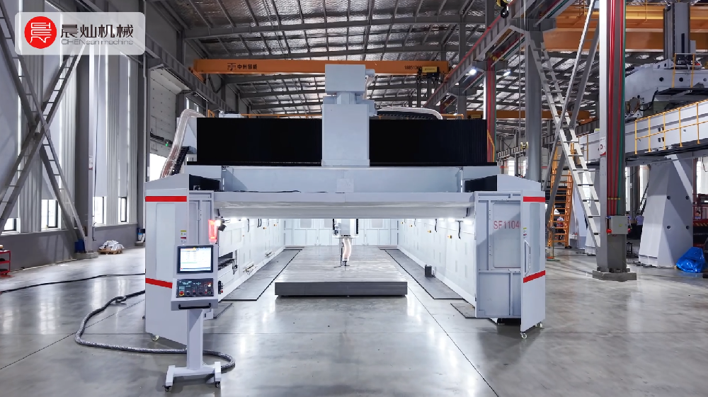 大尺寸·高性能：晨灿机械11米五轴龙门加工中心匠心呈现