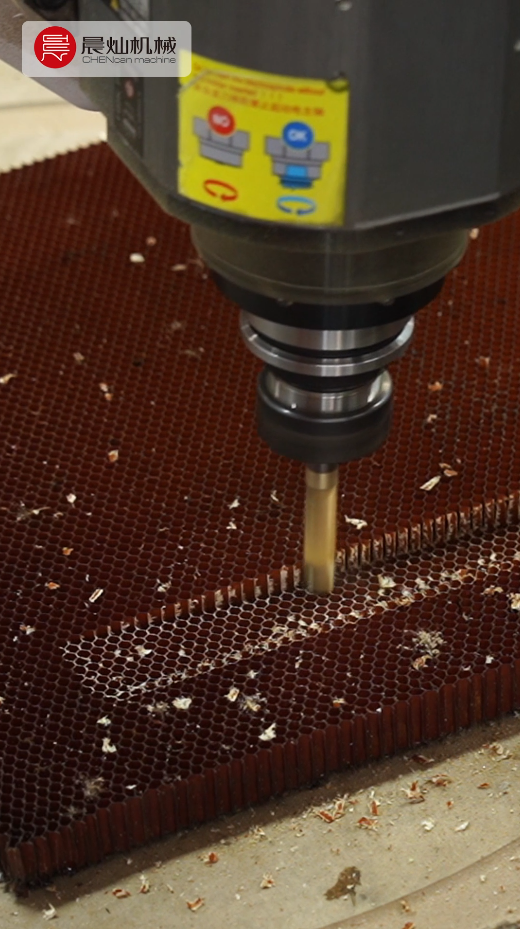 高性能定梁五轴PC1625-5S，实现芳纶蜂窝精准切削