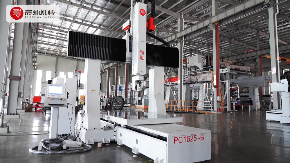 定梁五轴，为您提供高性价比复材加工解决方案