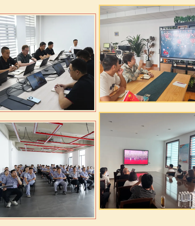 微信图片_2025-09-03_132332_930.png