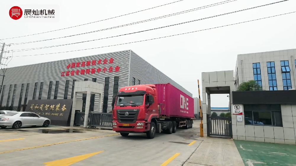 高效交付！39米巨无霸五轴12车连发，节前霸气出征！