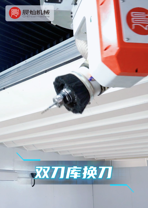 双刀库精准换刀：让生产更快、更稳、更省心，守护客户智造价值！