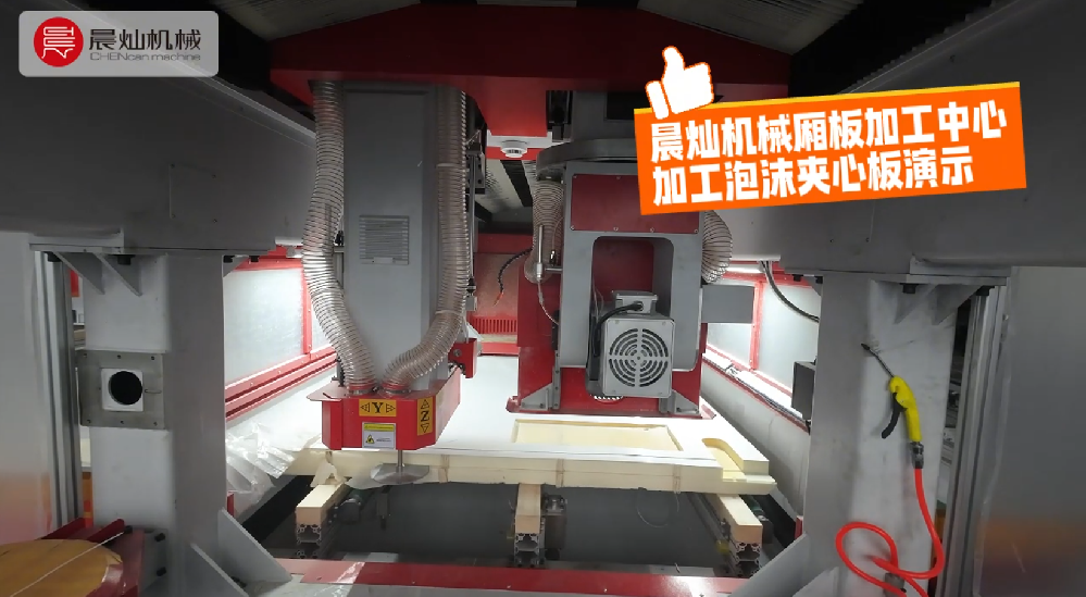 客户产线的效率伙伴：厢板加工中心精准应对多层板加工挑战