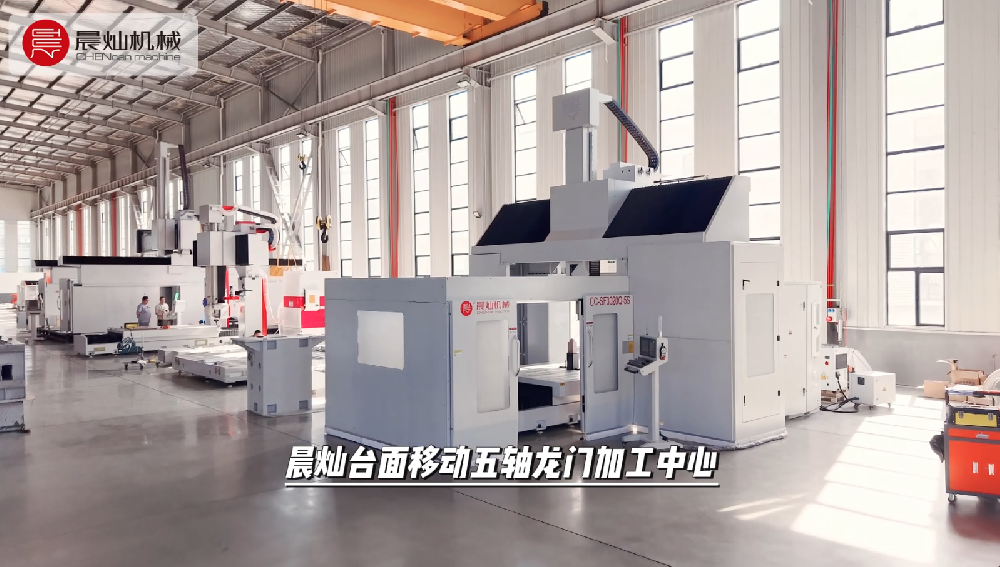 复杂件别犯愁！动台五轴，让您的交付速度领先一步！