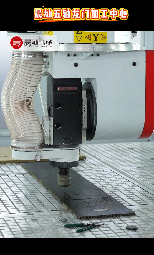 加工在内卷，工艺在升级！晨灿五轴让每一步全程可控