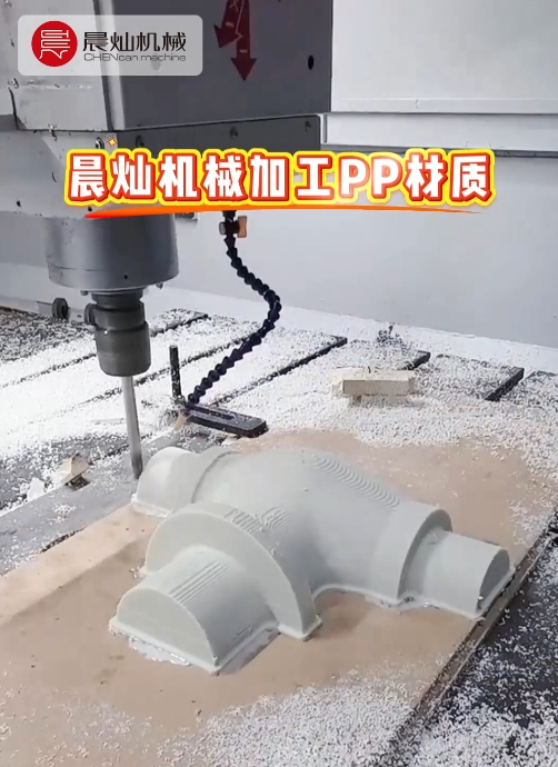 为什么有人说3D打印后精铣是浪费？你怎么看？