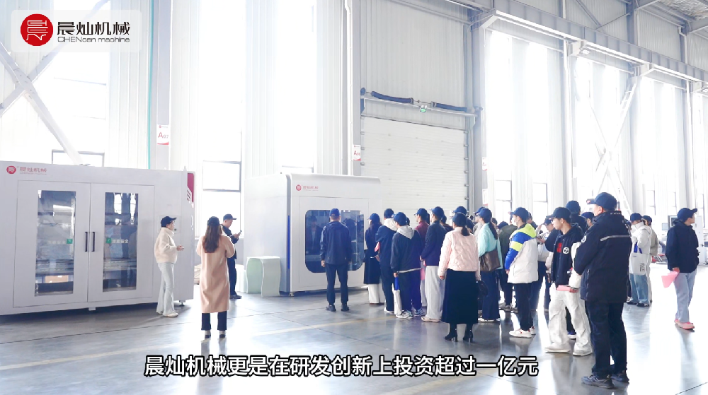 走进晨灿车间，看到的不仅是设备，而是一套经得起验证的制造体系