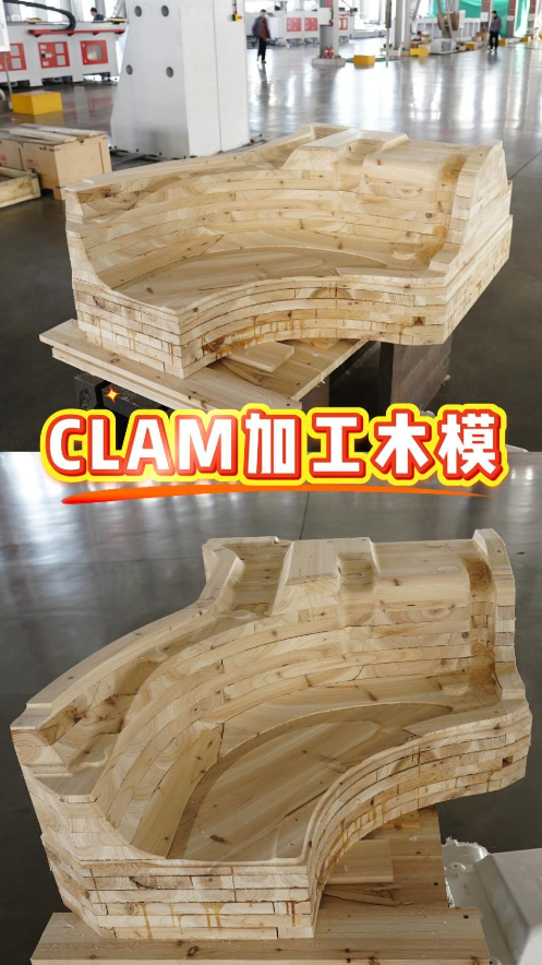 分割·拼装·精加工：晨灿助您重构大件制造流程，实现增减材协同