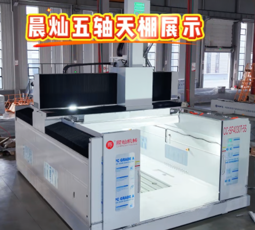 五轴龙门加工中心天棚到位，一键防尘更安心