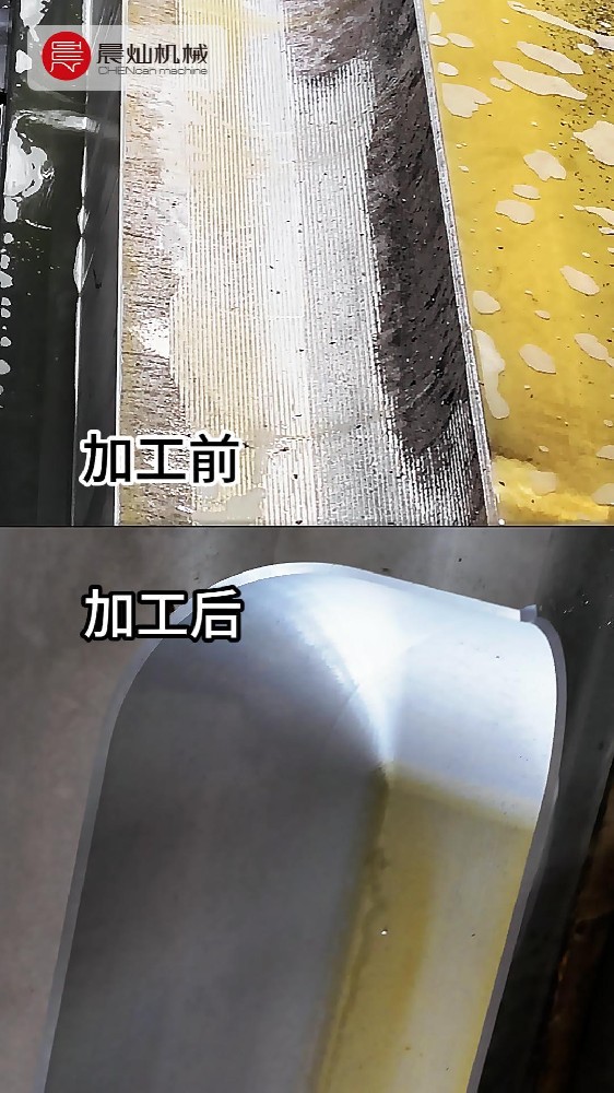 从毛坯到光滑成品，这台铝模加工中心有点东西！