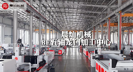 还在为粉尘烦恼？天棚助攻，加工环境更稳定！