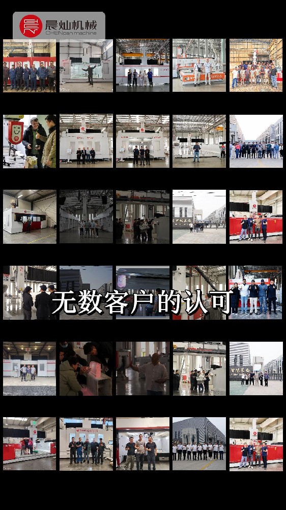 木模加工中心稳定输出，用了都说好！来自客户现场真实反馈