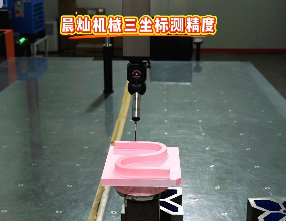 精度可视化：龙门加工中心高效输出，全程可控可见