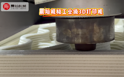 寻求经济快速的模具成型方案？工业级3D打印机，多材适配随心选