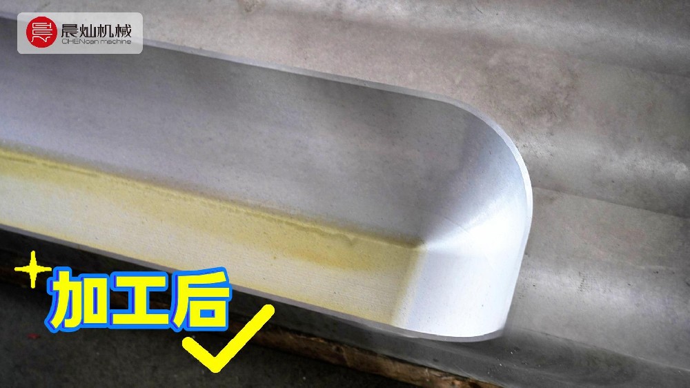 铝件加工不返工！看这台铝模加工中心如何一次成型