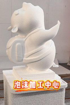为什么越来越多客户选择晨灿泡沫加工中心？答案都在加工细节里