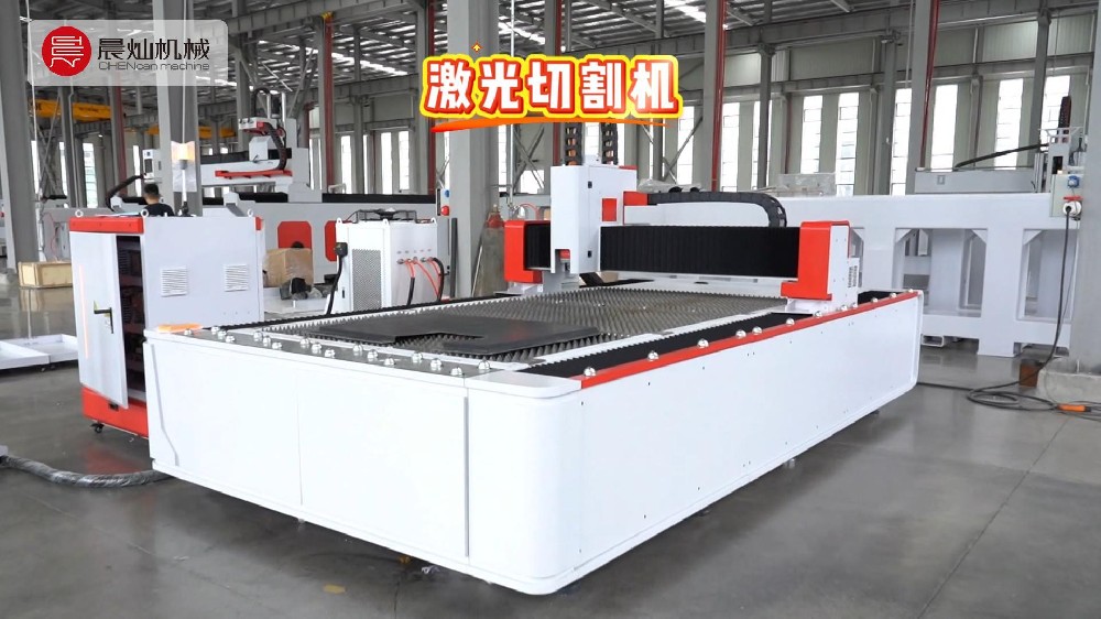 钣金加工效率怎么卷？这台激光切割机现场给你答案