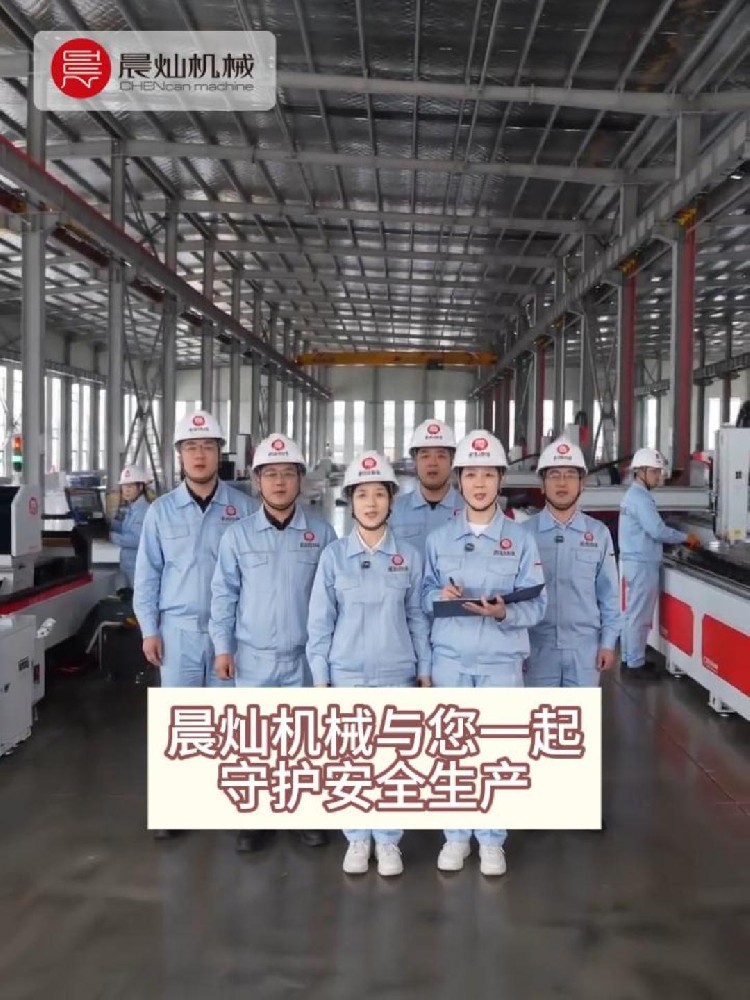 台风巴威即将登陆，安全防范不能松懈！大家一定要平平安安的！