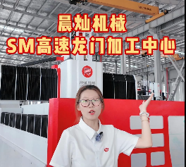来看晨灿铝模具加工中心，泵阀、铸造模具加工的优选方案