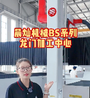木模消失模老板看过来，这款龙门加工中心性价比绝了！